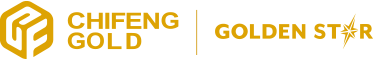 Golden Star Resources company logo - UmukoziHR client